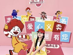-KK ONE(京基滨河时代店)