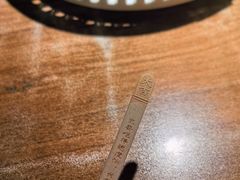 -太二酸菜鱼(财富购物中心店)
