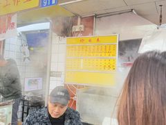 -源记肠粉(华贵路店)