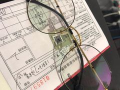 -罗伯特眼镜·蔡司官方授权(罗湖国贸店)