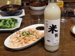 -公和酒店