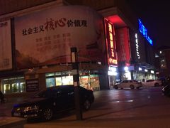 -Apple手机电脑(百脑汇店)