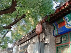 -增盛魁小吃店