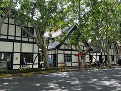 -一尺花园(安和花园店)