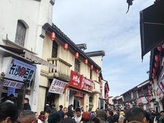 -衣裳街历史文化街区