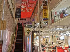 店内环境-王府井百货(中州中路店)