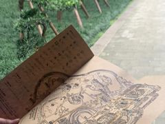 -成都武侯祠博物馆