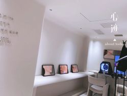 -紫御国际抗衰ZOE ANTI AGING
