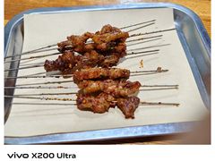 -老白家怡贵园烤肉