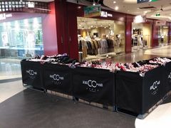 -天虹购物中心(石路店)