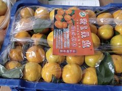 -嘿嘛仓储购(华明店)