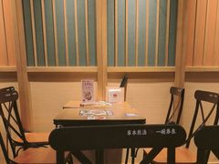 -和府捞面(星光大道一期店)
