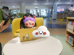 -湖南省少年儿童图书馆