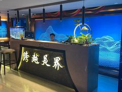 -跨越足界Spa足道(潍坊店)