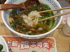 -三两粉(莲塘华润万家店)
