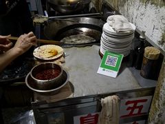 -五娭毑臭豆腐(黄兴南路店)