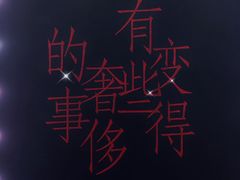 -南京奥林匹克体育中心-体育馆