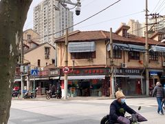 -河南拉面(肇周路店)