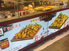 -丁家坡洋芋·观音桥好吃街A区(全国总店)