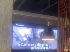 -野妹经典火锅(民治店)