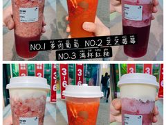-喜茶(天津乐宾百货店)