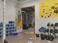 -超鹿运动(大唐世家店)