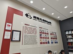 -御宝贝24h宠物医院·转诊中心·CT核磁血透中心(厦门总院)