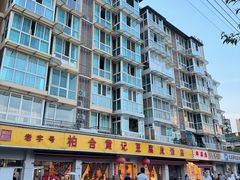 -柏合黄记豆腐皮饭店