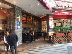 -百年神厨·地道川菜(清江西路店)