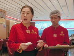 -羊瑞堂·横山炖羊肉·陕菜(未央路旗舰店)