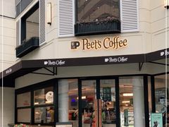 门面-Peet's Coffee皮爷咖啡(大学路店)