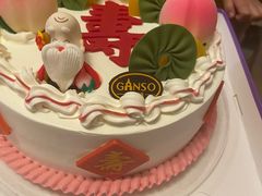 -GANSO元祖食品(双井店)