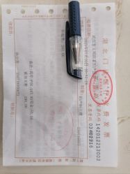 -玛丽亚妇产医院