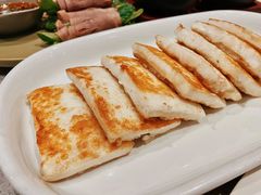 煎云腿乳饼-半山腰·云南菜(侨福芳草地店)