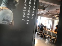 -早安山丘·豆浆油条(小木桥路店)