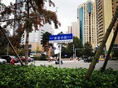 -山东省青岛第二中学(江西路分校)