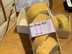 -那家面包房(珠江路店)