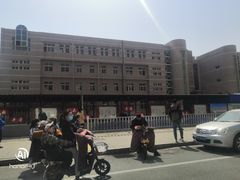 -秦皇岛市西港路小学