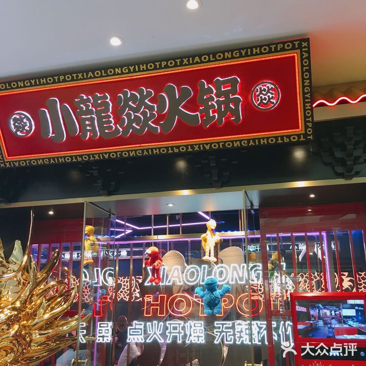小碗火锅菜,一次可以尝更多的味道