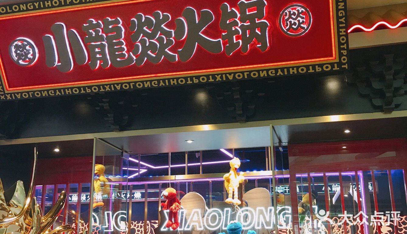 小碗火锅菜，一次可以尝更多的味道