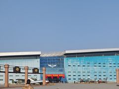 -中国航空博物馆
