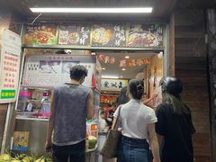 -三爷糟粕醋·鲜鱼汤·海南特色小吃(新华南路店)