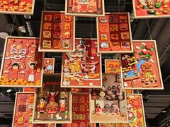 -阅·潮Readzone(珠海华发商都店)