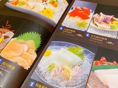 -乾山•Kenzan (万象城店)