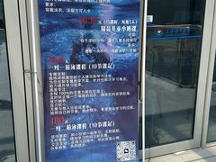 -上海海洋大学(临港校区)