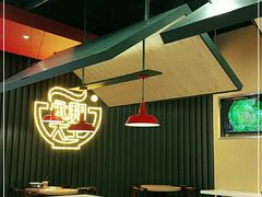 大堂-永和大王(浦东南路店)