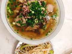 -Pho Hoa Pasteur