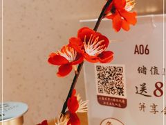 -蜜桃餐厅·伴山(绿宝广场店)