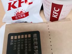 -肯德基(坪地店)
