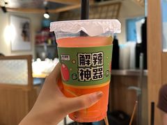-全牛匠·乐山跷脚牛肉(新中关店)